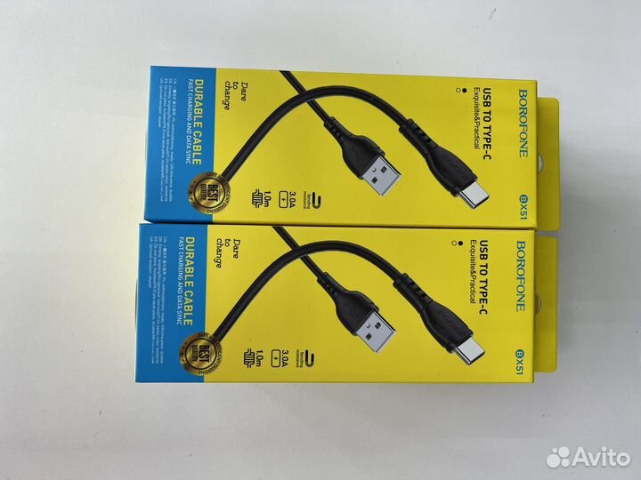 Зарядный кабель Borofone Type-C для Android 10шт