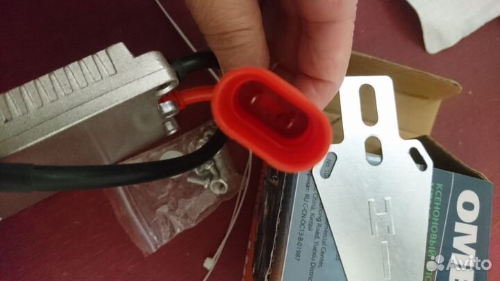 Блок розжига Ксенона.Новые