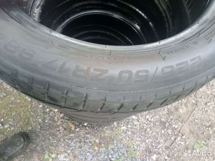 Tigar UHP Ultra High Performance 225/50 R17
