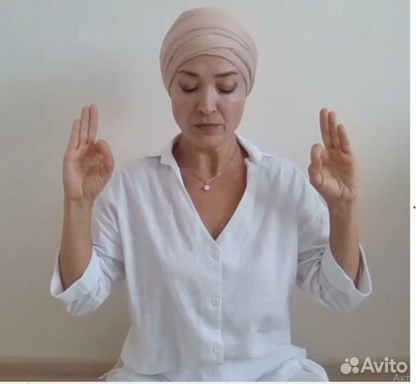 Инструктор кундалини йоги