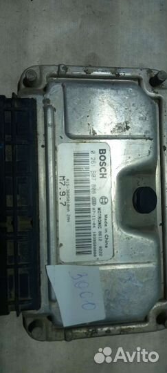 Эбу Chery Amulet A15