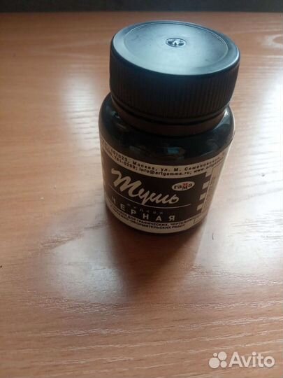 Краски для одежды Батик, тушь и полимерная глина