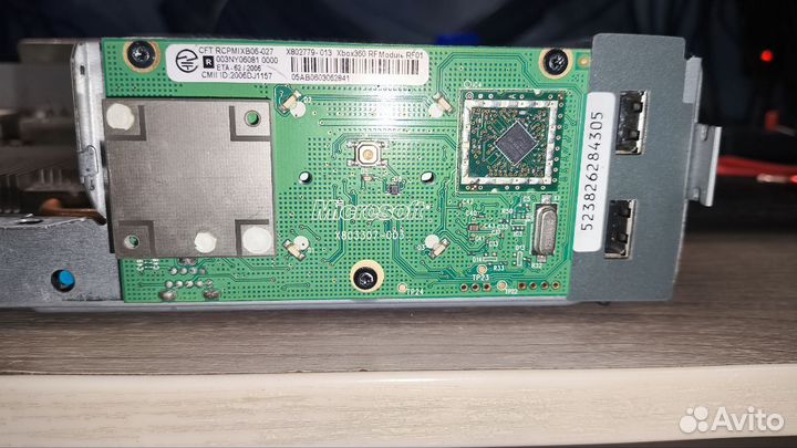 Xbox 360 на запчасти