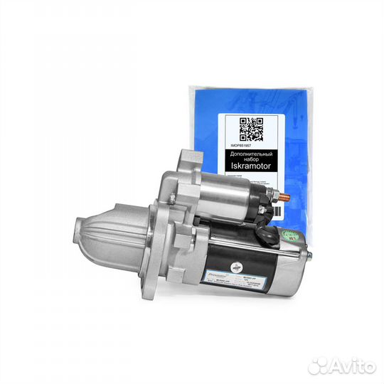 Стартер Cummins ISF3.8л, газ, foton, паз 24В, 5кВт