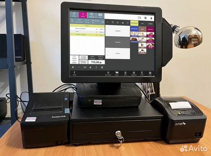 Готовый комплект оборудования автоматизация кафе