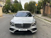 Mercedes-Benz S-класс 3.0 AT, 2018, 124 000 км, с пробегом, цена 5 250 000 руб.