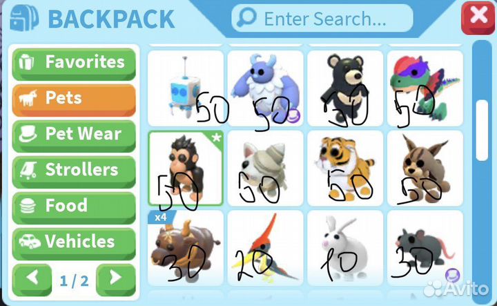 Петы в адопт ми