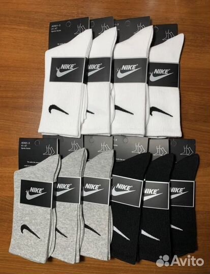 Мужские носки nike