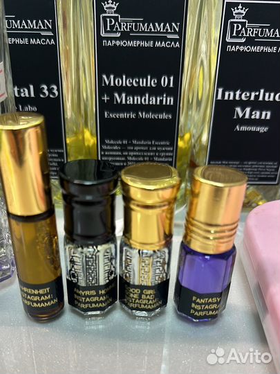 Продавец консультант