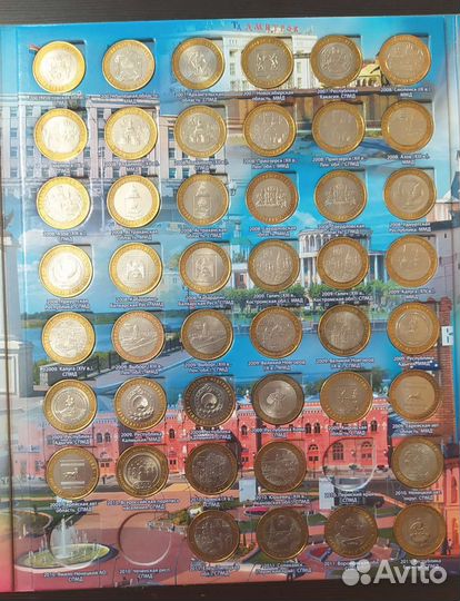 Альбом юбилейных монет России