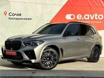 X2+7x-18 0. X 7 x 4 18 0. бмв x7 2022. Bmw x7 2022. уравнение x2=a.