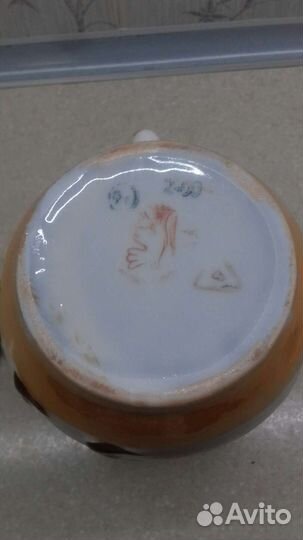 Кружка фарфор 