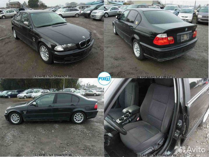 Стартер BMW 3-Series (бмв 3 серия) E46 0001108157