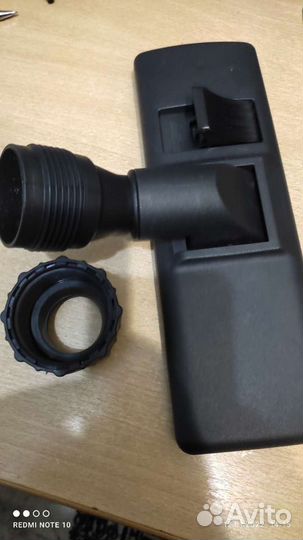 Щётка для пылесоса