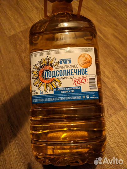 Масло подсолнечное оптом