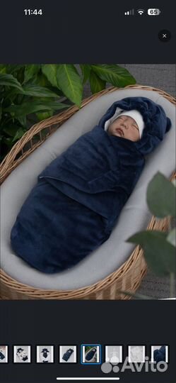 Конверт на выписку весна осень для мальчика