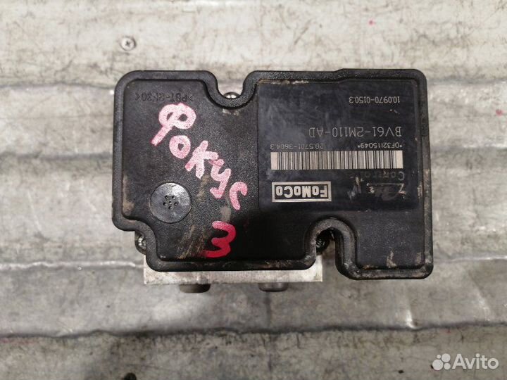 Блок abs Ford Focus 3 седан 1.6 iqdb 2012
