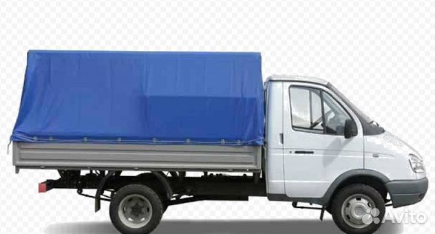 Тент Газель н/о армированный синий 8 отв 3.17*2.06