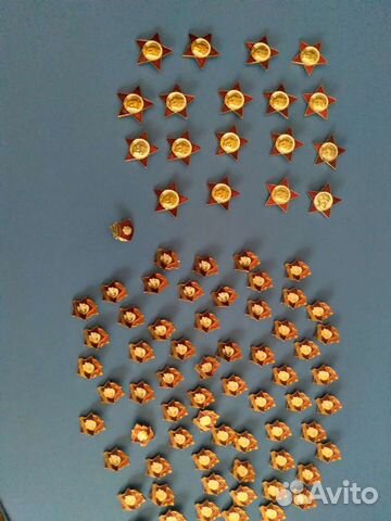 Значки из СССР