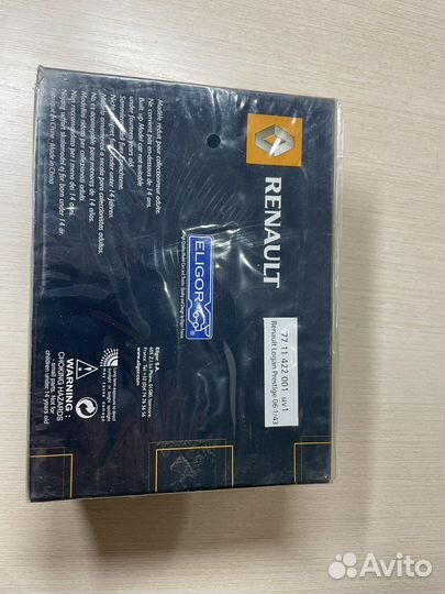 Модель Renault Logan Prestige 2006 1:43