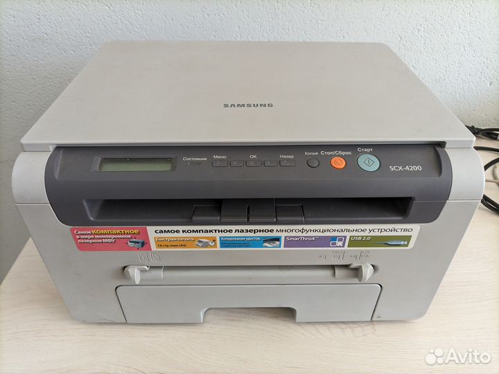 Мфу принтер сканер Samsung SCX-4200