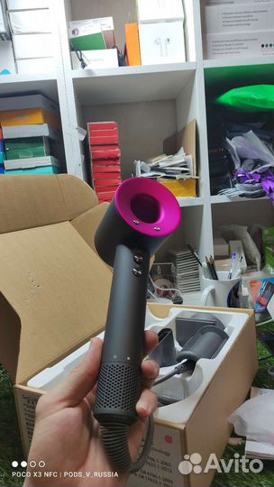 Фен Дайсон супер качество (новый)