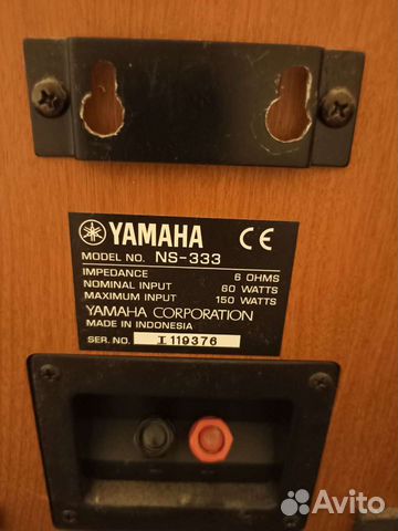 Акустические колонки бу yamaha 555