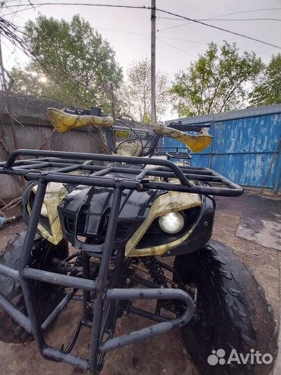 Motoland 250