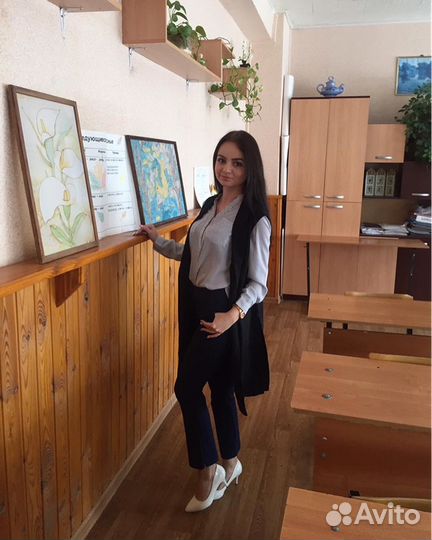 Репетитор по русскому языку