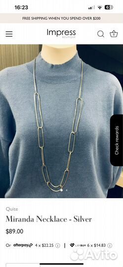 Колье Napier, колье Avon