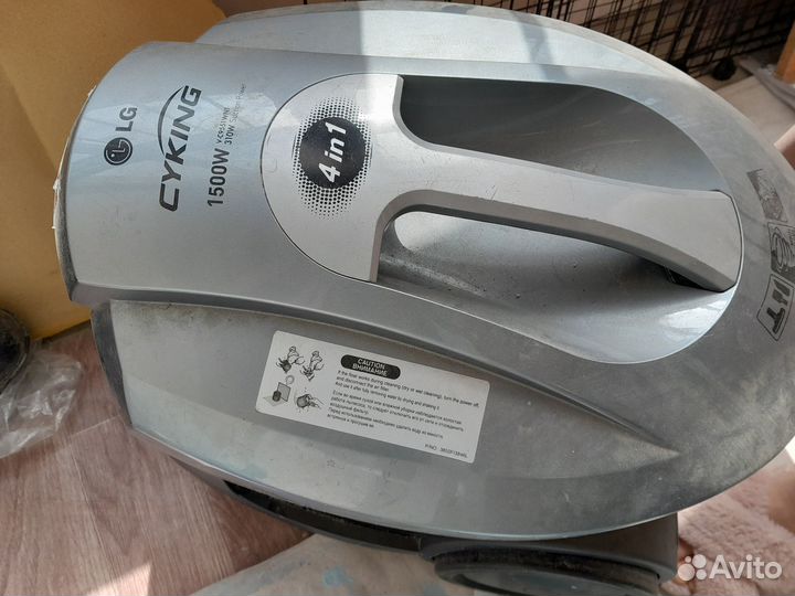 Моющий пылесос