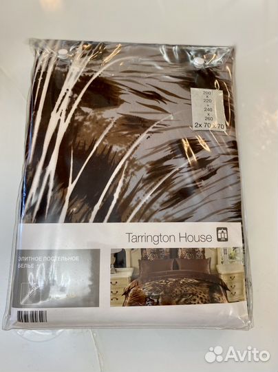 Постельное белье шелковое, новое