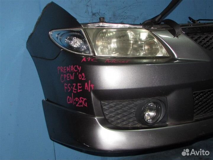 Nose cut Mazda Premacy cpew fsde 2002