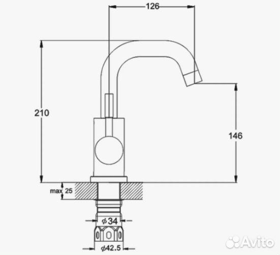 Смеситель для раковины D-Lin Хром h110315-l