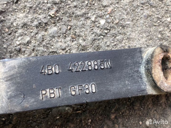 Радиатор гур Audi A6 Allroad C5 4B0422885N