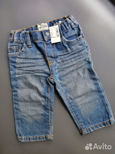 Джинсы детские