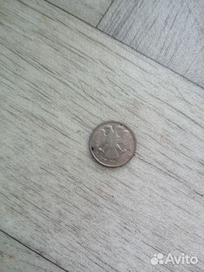 Монета 10р 1993г