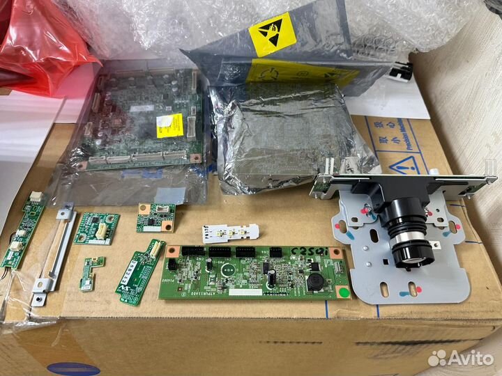 Konica Minolta bizhub C250i