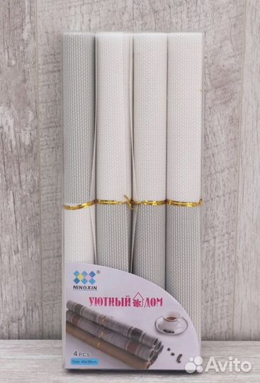 Набор кухонных салфеток