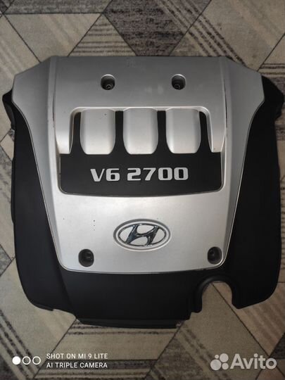 Декоративная крышка двигателя