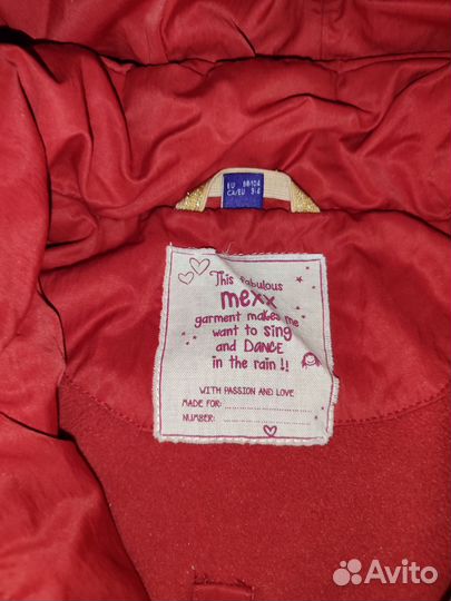 Детские курточки на девочку3-4г, 5-6л