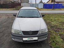 Volkswagen Pointer 1.0 MT, 2004, 318 000 км, с пробегом, цена 143 000 руб.