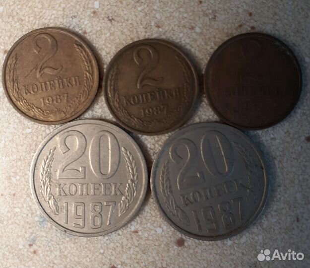 Монеты СССР