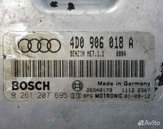 Блок управления двс Audi A8 D2 6.0