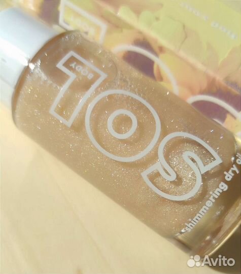 Мерцающее сухое масло Sol Body Lemon drop