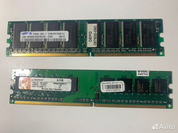 Оперативная память ddr2