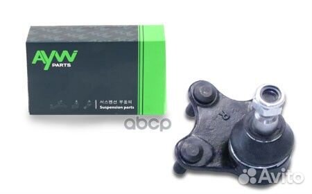 Шаровая опора AW1320306R aywiparts