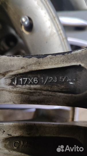 Диски Honda cr v r17