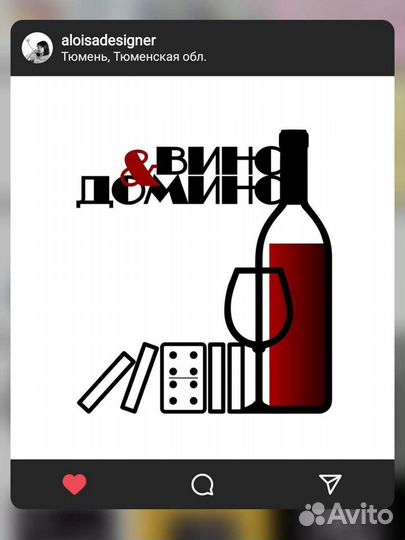 Услуги графического дизайнера I Дизайн