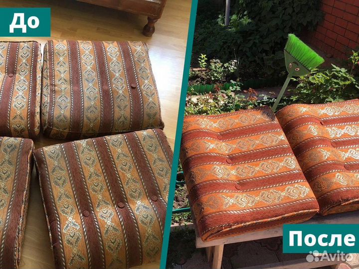 Моющий пылесос karcher в аренду